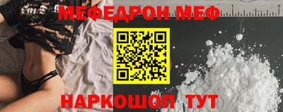 мет Гусев