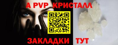 мет Гусев