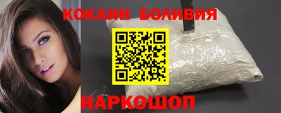 а пвп мука Гусь-Хрустальный