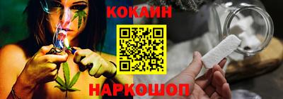 а пвп мука Гусиноозёрск