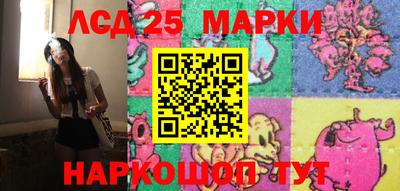 а пвп мука Гусь-Хрустальный