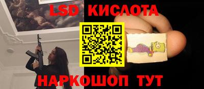 а пвп мука Гусь-Хрустальный