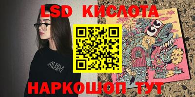 а пвп мука Гусиноозёрск