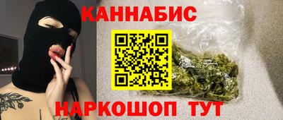 а пвп мука Гусиноозёрск