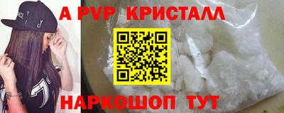 мет Гусев