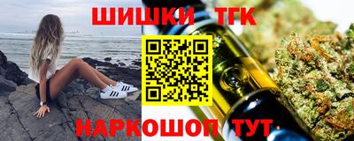 а пвп мука Гусь-Хрустальный
