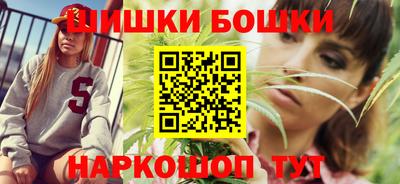 меф VHQ Новозыбков