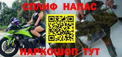а пвп мука Гусиноозёрск