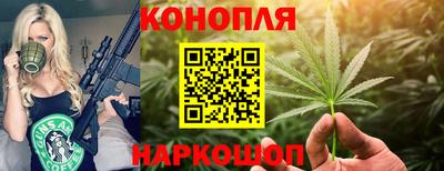 а пвп мука Гусь-Хрустальный