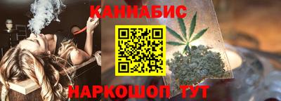 а пвп мука Гусиноозёрск