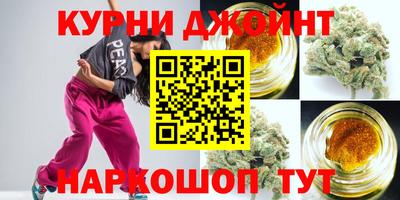 а пвп мука Гусиноозёрск