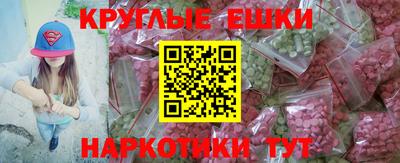 а пвп мука Гусь-Хрустальный