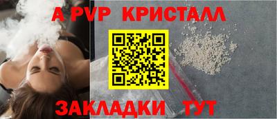 мет Гусев