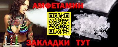 мет Гусев