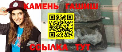 мет Гусев