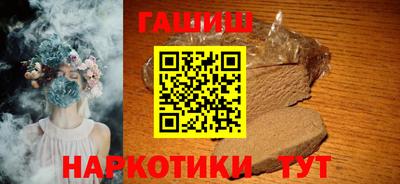мет Гусев