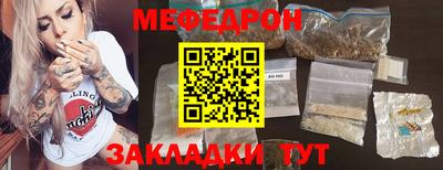 мет Гусев